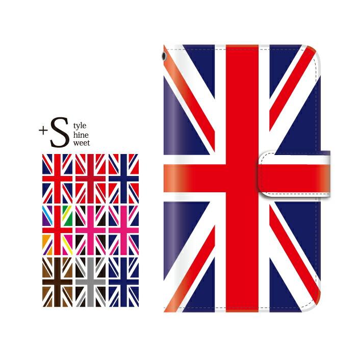 スマホケース 手帳型 Xperia Z5 ケース スマホカバー エクスペリア おしゃれ エクスペリアz5 カバー おもしろ イギリス Plus D 501so 1016 スマホケース手帳型のケータイ屋24 通販 Yahoo ショッピング