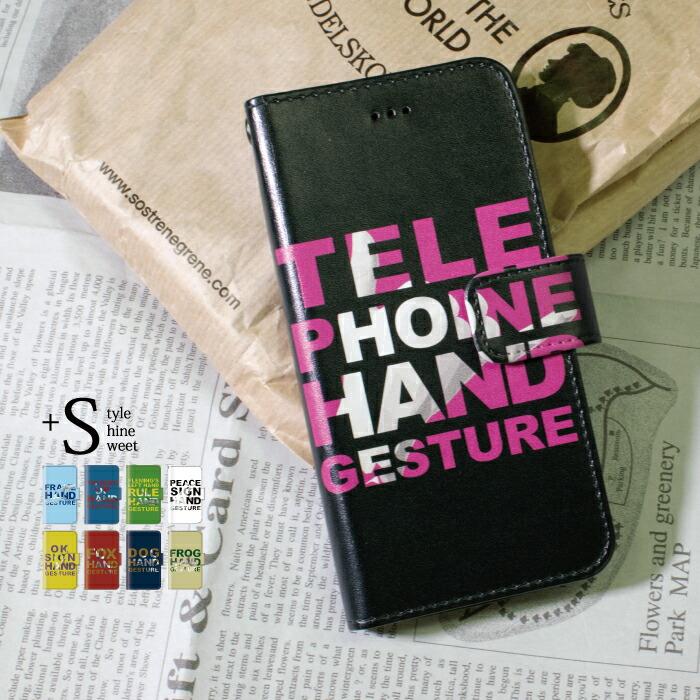 スマホケース 手帳型 Xperia Z5 ケース スマホカバー エクスペリア おしゃれ エクスペリアz5 カバー メンズ ハンド Plus D 501so Nkd0001 スマホケース手帳型のケータイ屋24 通販 Yahoo ショッピング