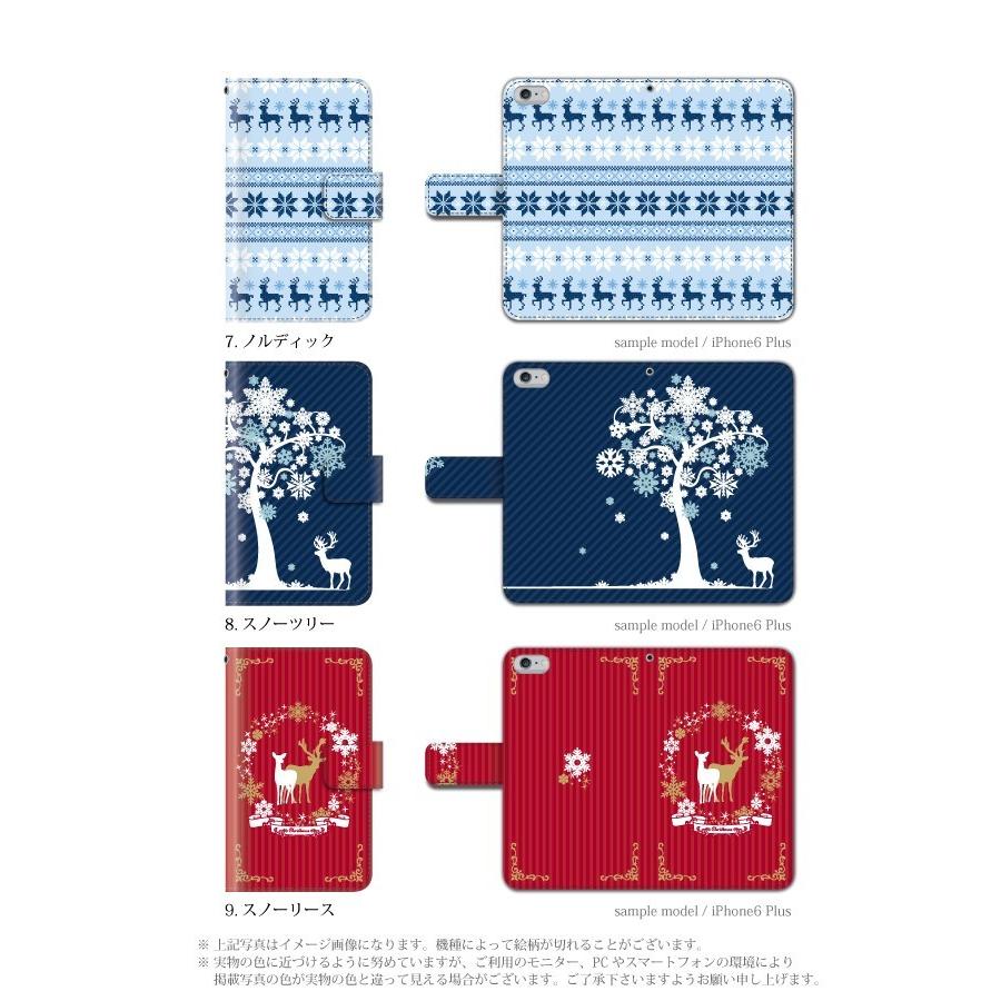 スマホケース 手帳型 arrows J ケース 携帯ケース スマホカバー アローズ カバー 901FJ ワイモバイル 雪｜kintsu｜04