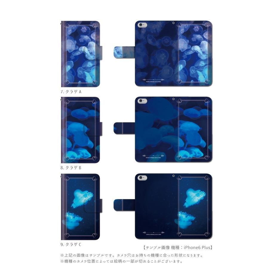 本体＋箱＋ケース】OPPO Reno5 A 【公式通販】