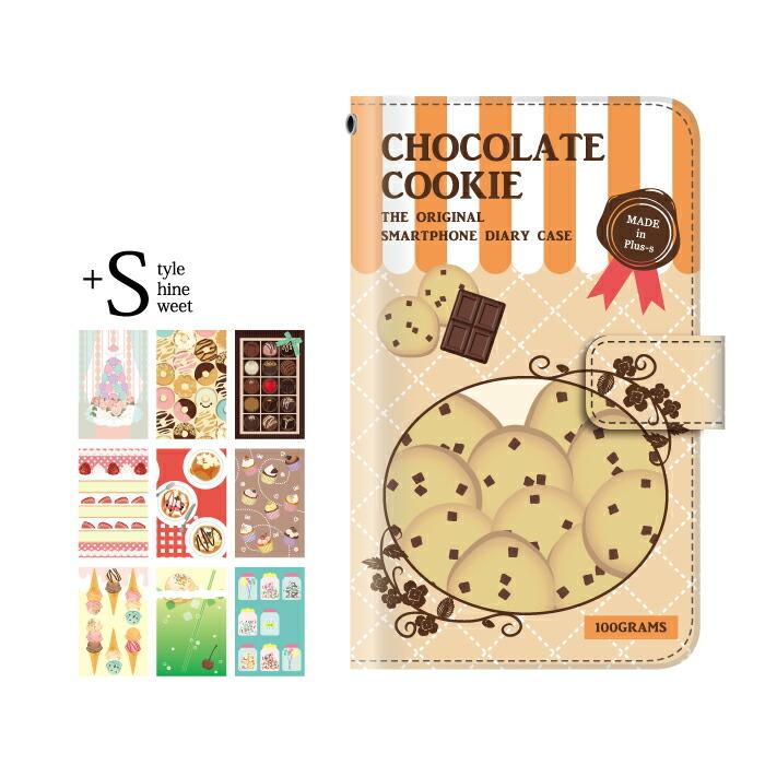 スマホケース 手帳型 ディズニーモバイル Dm01j 携帯ケース スマホカバー おもしろ かわいい Plus D Dm01j Icd0011 スマホケース手帳型のケータイ屋24 通販 Yahoo ショッピング