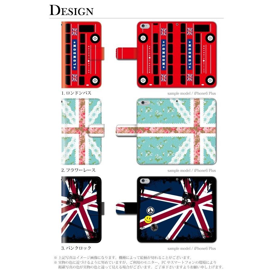 スマホケース 手帳型 ディズニーモバイル Dm01j 携帯ケース スマホカバー かわいい イギリス スマホケース手帳型のケータイ屋24 通販 Paypayモール