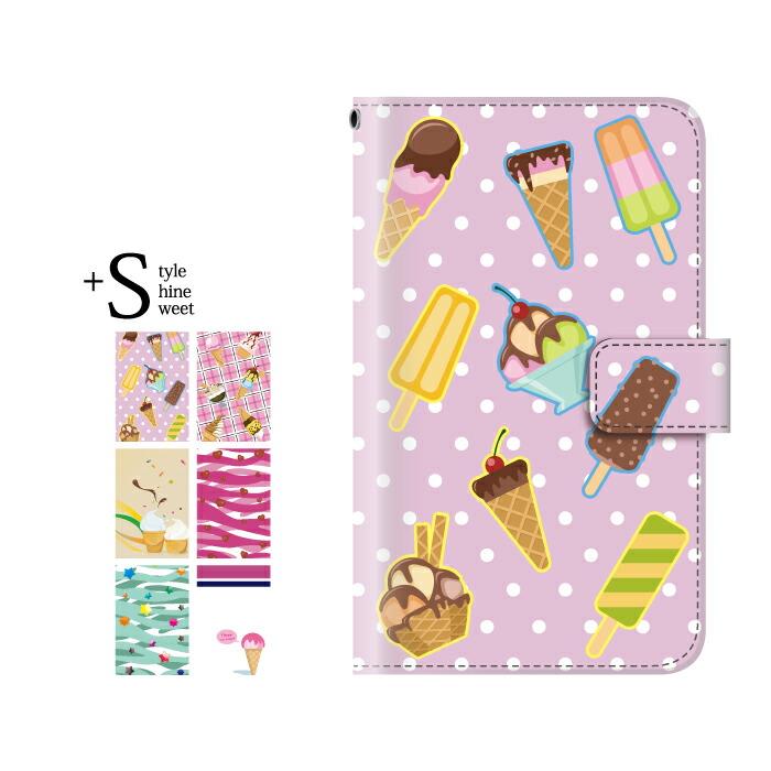 スマホケース 手帳型 ディズニーモバイル Dm01j 携帯ケース スマホカバー おもしろ アイス 夏 スマホケース手帳型のケータイ屋24 通販 Paypayモール