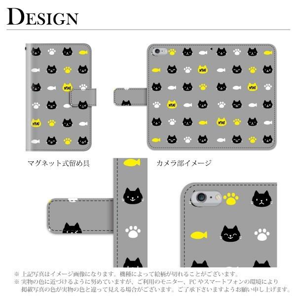 スマホケース 手帳型 ディズニーモバイル Dm02h 携帯ケース スマホカバー Disney 猫 かわいい 動物 スマホケース手帳型のケータイ屋24 通販 Paypayモール