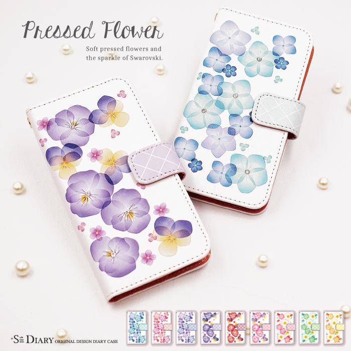 スマホケース Galaxy 1 ケース 手帳型 1 ギャラクシーa41 Galaxy S A51 Note Ultra ケース スマホカバー 花柄 スワロフスキー スマホケース手帳型のケータイ屋24 通販 Paypayモール