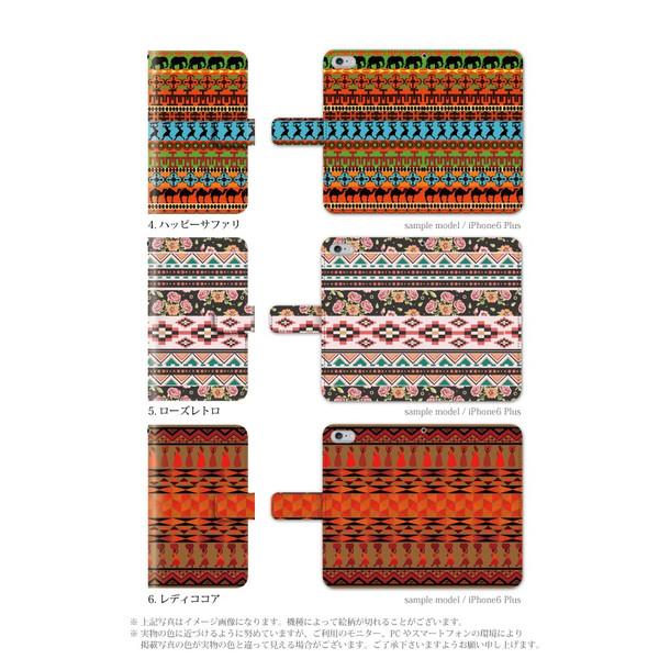 スマホケース iPhone15 Pro ケース 手帳型 アイフォン 手帳型 おしゃれ｜kintsu｜03