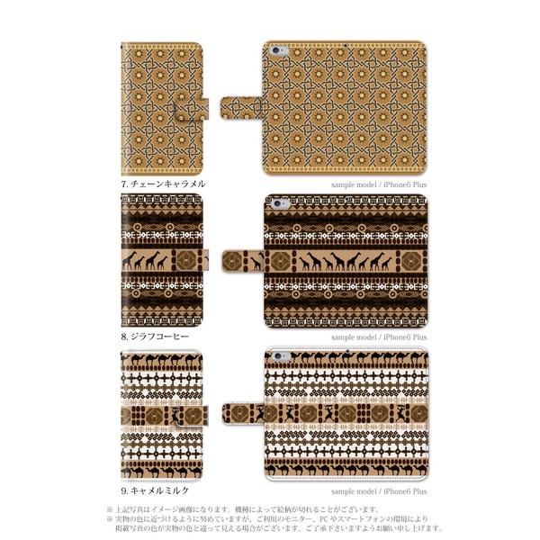 スマホケース iPhone15 Pro ケース 手帳型 アイフォン 手帳型 おしゃれ｜kintsu｜04