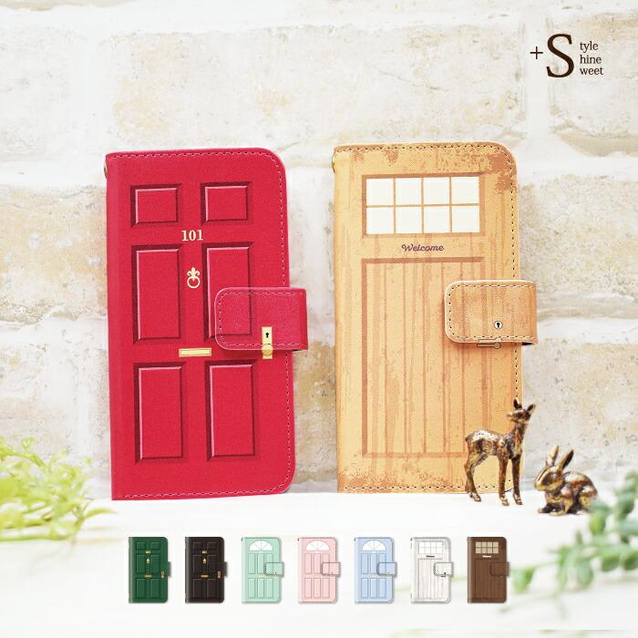 スマホケース Iphone11 ケース 手帳型 アイフォン11 ケース 手帳型 アイホン11 Iphone11 カバー 携帯ケース おもしろ ドア スマホケース手帳型のケータイ屋24 通販 Paypayモール