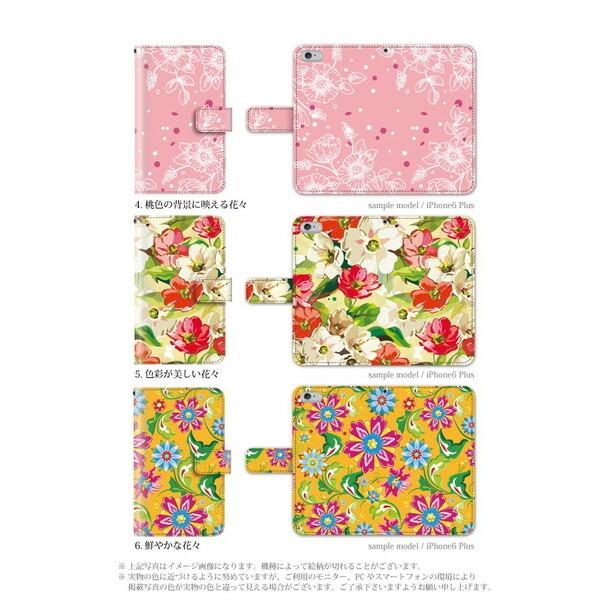 スマホケース 手帳型 iPhone12 mini ケース 携帯ケース iphone12 mini ケース iphone12mini カバー アイフォン12 ミニ アイホン12ミニ 花柄｜kintsu｜03