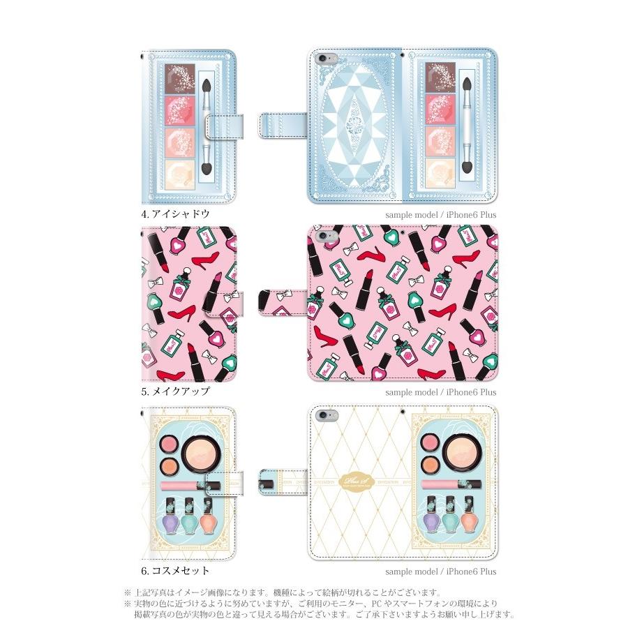 スマホケース iPhone14 Pro ケース 手帳型 アイフォン14 Pro 手帳型 動物｜kintsu｜03