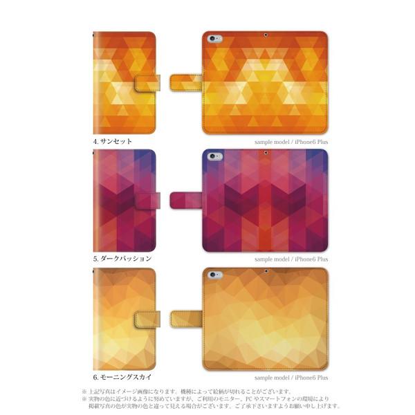 スマホケース iPhone14 Pro ケース 手帳型 アイフォン14 Pro 手帳型 絵具｜kintsu｜03