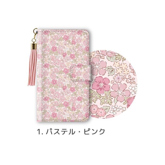 iPhone 花柄 シンプル スマホケース iPhone14 Pro ケース 手帳型 iPhone 花柄 シンプル スマホケース iPhone14 Pro ケース 手帳型
