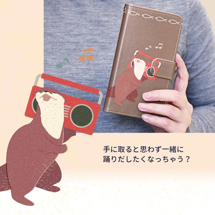 iPhone カワウソ スマホケース iPhone14 Pro Max ケース 手帳型
