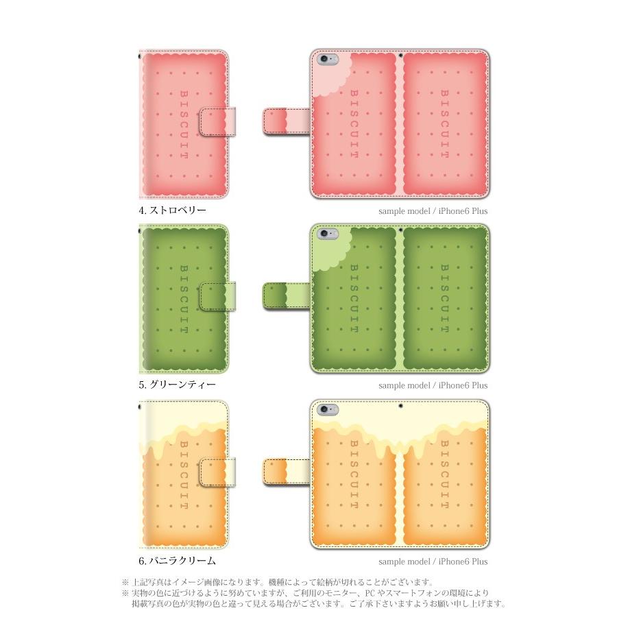 スマホケース iphonese 第1世代 ケース iphone5s ケース 手帳型 おしゃれ かわいい アイフォン5sケース 携帯ケース｜kintsu｜03