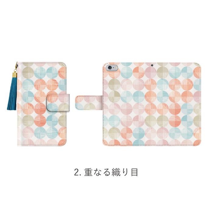 北欧 シンプル スマホケース Iphonese 第1世代 ケース Iphone5s ケース 手帳型 北欧 シンプル おしゃれ かわいい アイフォン5s ケース 携帯ケース Plus D Iphone5 Tgd0006 スマホケース手帳型のケータイ屋24 通販 Yahoo ショッピング