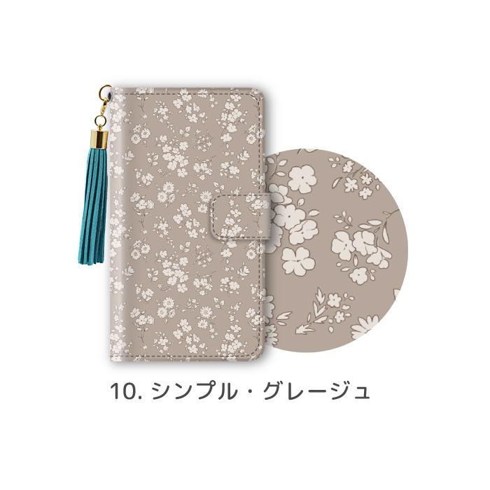 花柄 シンプル スマホケース Iphonese 第1世代 ケース Iphone5s ケース 手帳型 花柄 シンプル おしゃれ かわいい アイフォン5s ケース 携帯ケース Plus D Iphone5 Tmd0018 スマホケース手帳型のケータイ屋24 通販 Yahoo ショッピング