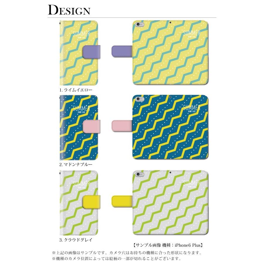 スマホケース Iphone5c ケース 手帳 おしゃれ かわいい アイフォン5 ケース アイホン5cケース 携帯ケース スマホケース手帳型のケータイ屋24 通販 Paypayモール