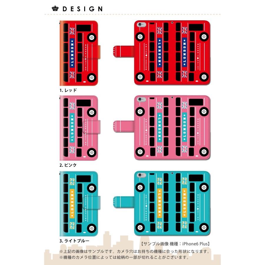 スマホケース Iphone5c ケース 手帳 おしゃれ かわいい アイフォン5 ケース アイホン5cケース 携帯ケース スマホケース手帳型のケータイ屋24 通販 Paypayモール