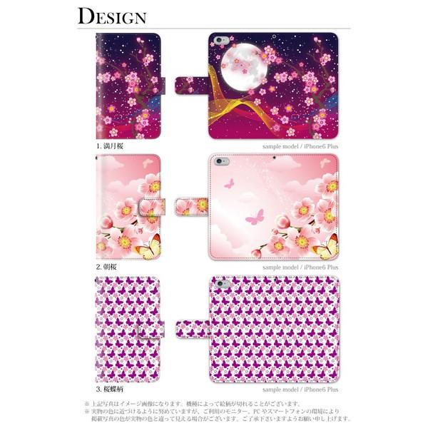 スマホケース Iphone5c ケース 手帳 おしゃれ かわいい アイフォン5 ケース アイホン5cケース 携帯ケース スマホケース手帳型のケータイ屋24 通販 Paypayモール