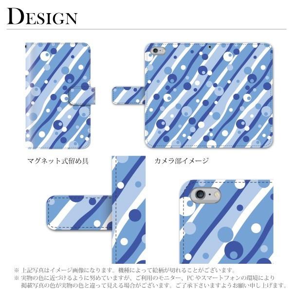 スマホケース iphone6 ケース おしゃれ 手帳型 かわいい iphone6s ケース アイフォン6s 携帯ケース アイホン6sケース｜kintsu｜02