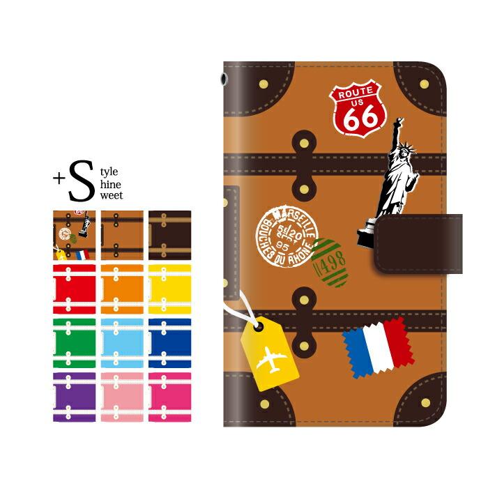 スマホケース Iphone6 ケース おしゃれ 手帳型 かわいい Iphone6s ケース アイフォン6s 携帯ケース アイホン6sケース Plus D Iphone6 Icd0016 スマホケース手帳型のケータイ屋24 通販 Yahoo ショッピング