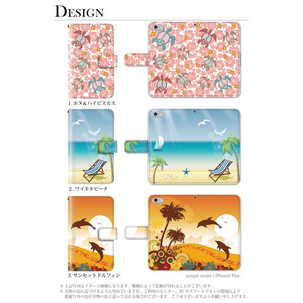 スマホケース Iphone6 ケース おしゃれ 手帳型 かわいい Iphone6s ケース アイフォン6s 携帯ケース アイホン6sケース スマホケース手帳型のケータイ屋24 通販 Paypayモール