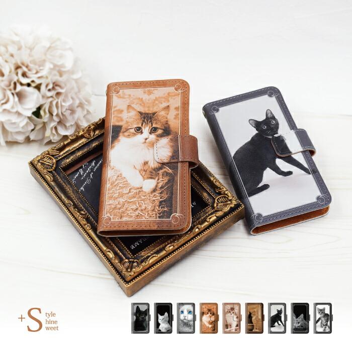猫 スマホケース Iphone6 ケース おしゃれ 手帳型 かわいい Iphone6s ケース アイフォン6s 携帯ケース アイホン6sケース Plus D Iphone6 Tmd0012 スマホケース手帳型のケータイ屋24 通販 Yahoo ショッピング