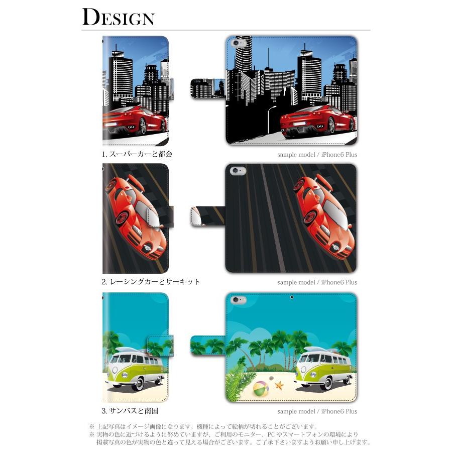 Iphone 6 Plus ケース 手帳型 車の風景 自動車 車 カバー スマホケース手帳型のケータイ屋24 通販 Paypayモール