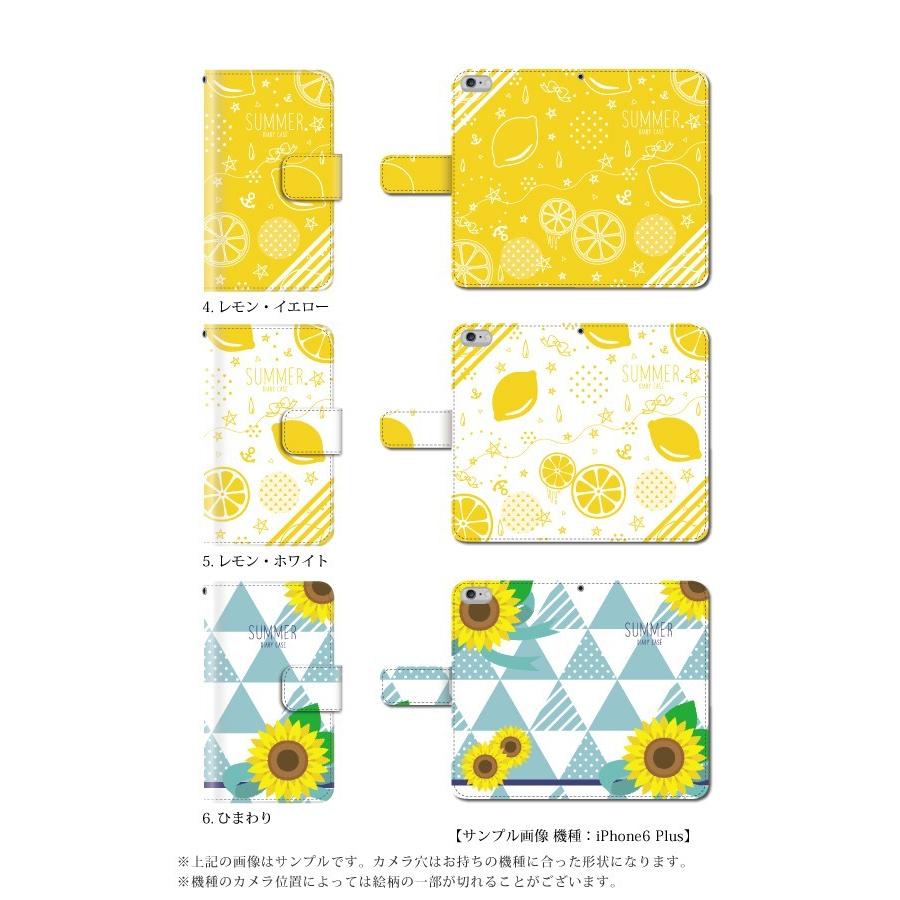 スマホケース 手帳型 iphone7 ケース アイフォン7 携帯ケース 手帳 ケータイのケース アイホン おしゃれ 水玉｜kintsu｜12