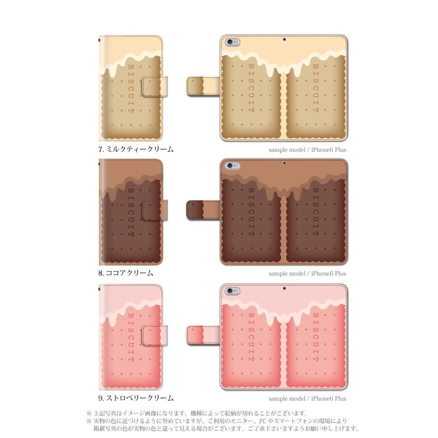 iPhone 7 Plus スマホケース 手帳型 iphone7plus iphone7プラス