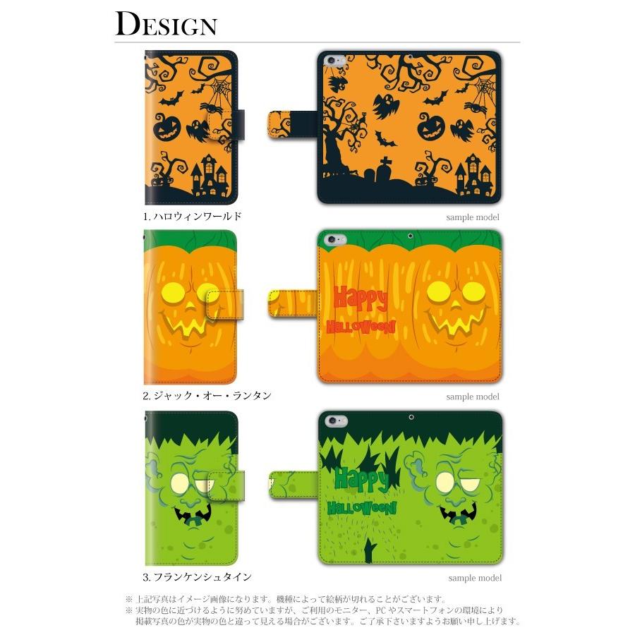 スマホケース 手帳型 Iphone8 ケース アイフォン8 携帯ケース スマホカバー 手帳 アイホン おしゃれ 面白い ハロウィン スマホケース手帳型のケータイ屋24 通販 Paypayモール