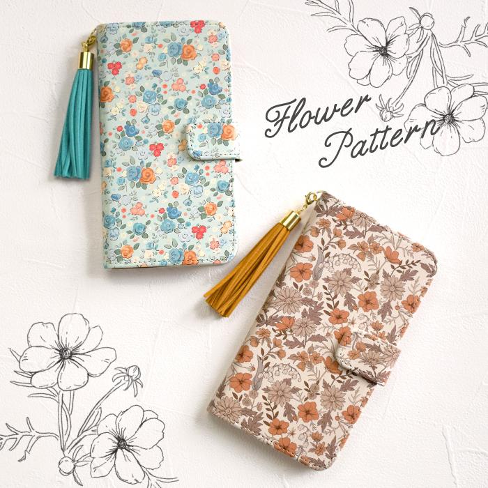 花柄 シンプル スマホケース 手帳型 Iphone8 ケース アイフォン8 携帯ケース スマホカバー 手帳 アイホン おしゃれ かわいい スマホケース手帳型のケータイ屋24 通販 Paypayモール