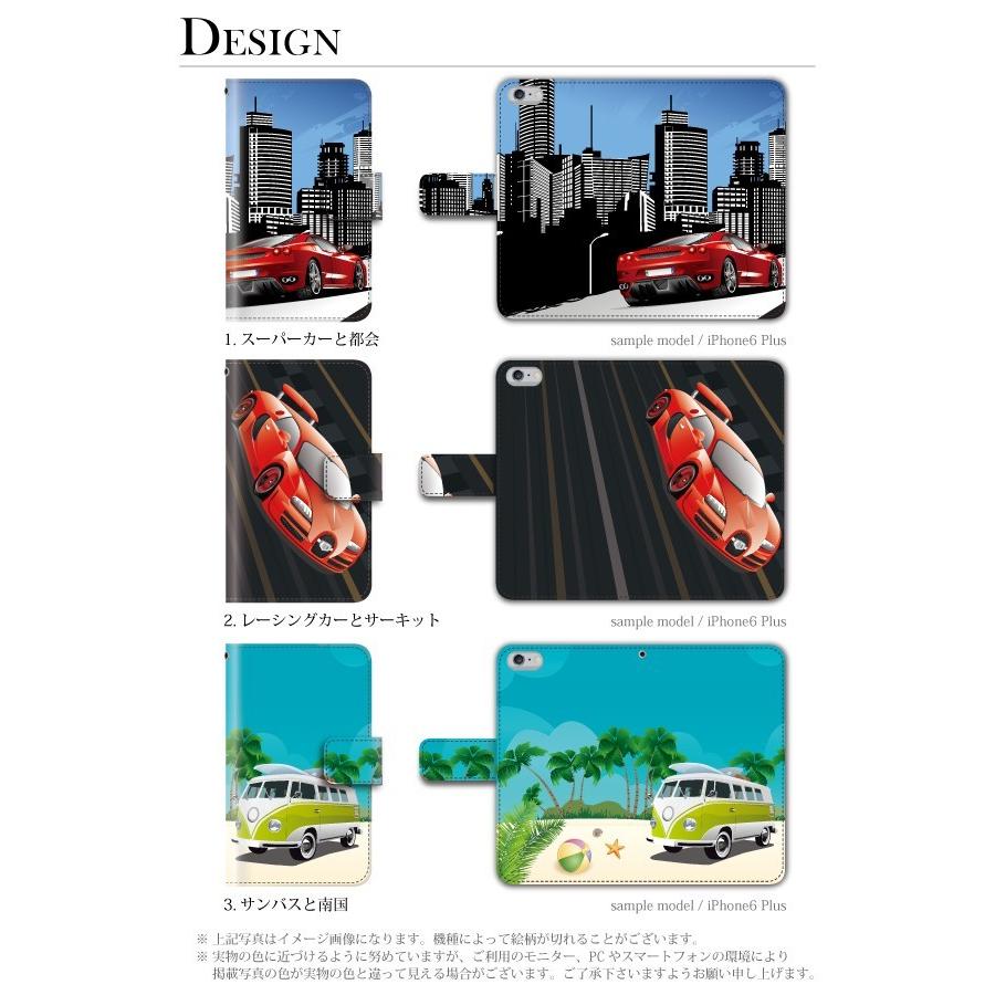 スマホケース 手帳型 Iphone8plus ケース Iphone8プラス アイフォン8 プラス 携帯ケース 手帳 アイホン おしゃれ 車 スマホケース手帳型のケータイ屋24 通販 Paypayモール