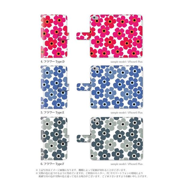 スマホケース iPhone SE3(第3世代) ケース 手帳型 アイフォン 手帳型 花柄｜kintsu｜03