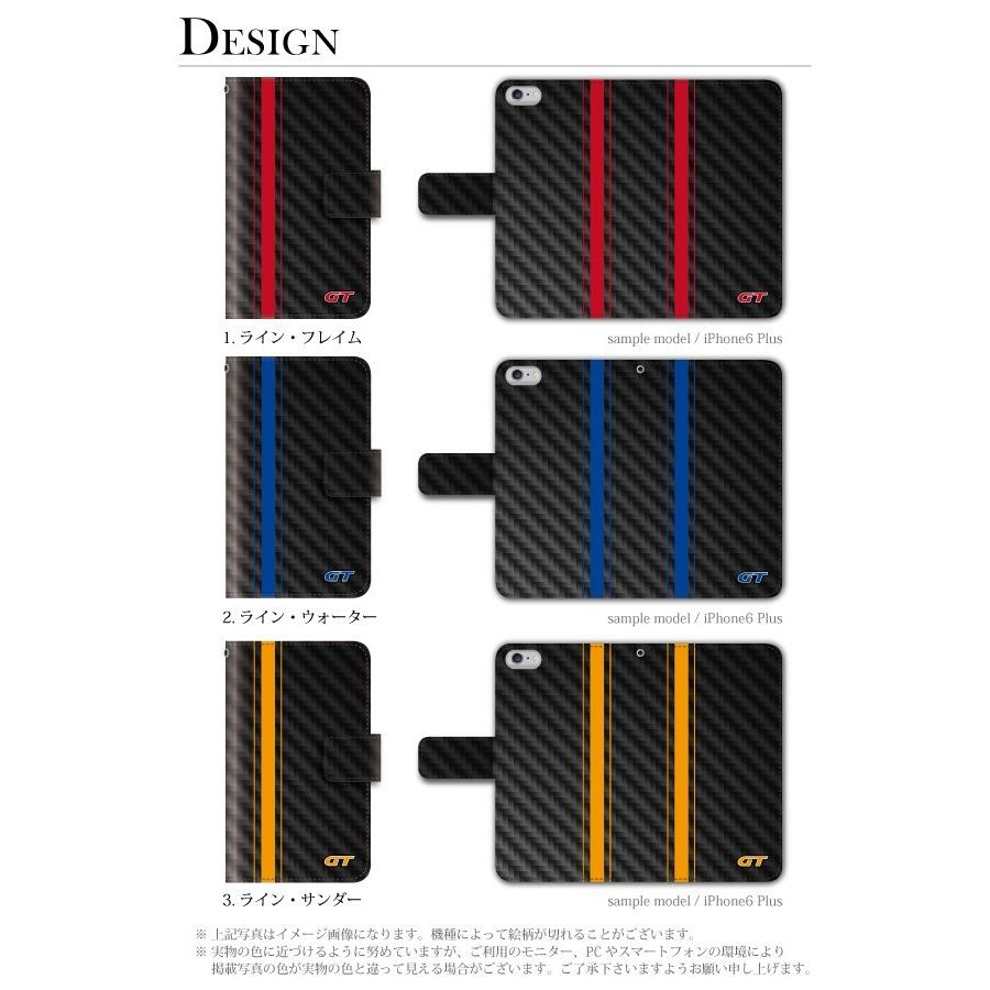 スマホケース 手帳型 Iphonexr 携帯ケース アイフォンxr スマホカバー 手帳 アイホン おしゃれ 面白い カーボン風 スマホケース手帳型のケータイ屋24 通販 Paypayモール