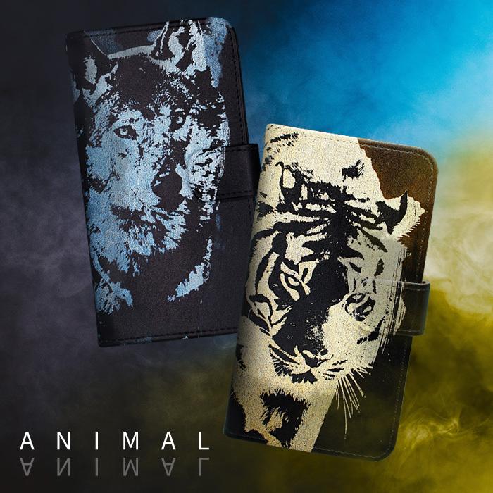 iPhone XS Max アニマル スマホケース 手帳型 iphonexs max 携帯ケース