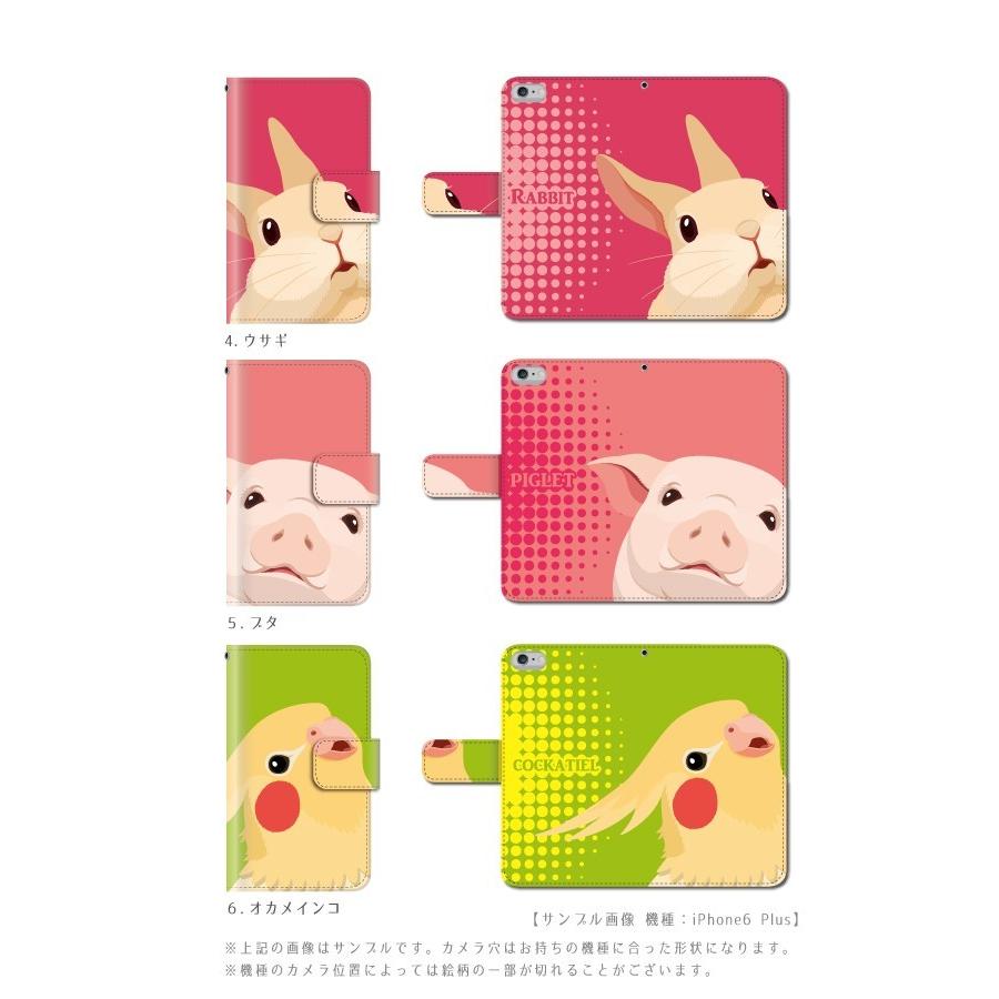 iPhone XS Max スマホケース 手帳型 iphonexs max 携帯ケース