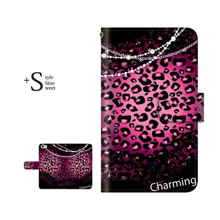 手帳型ケース Ipod Touch 7 6 5 チャームピンク ヒョウ柄 レース For 第7 5世代 手帳 ケース カバー 日本メーカー新品