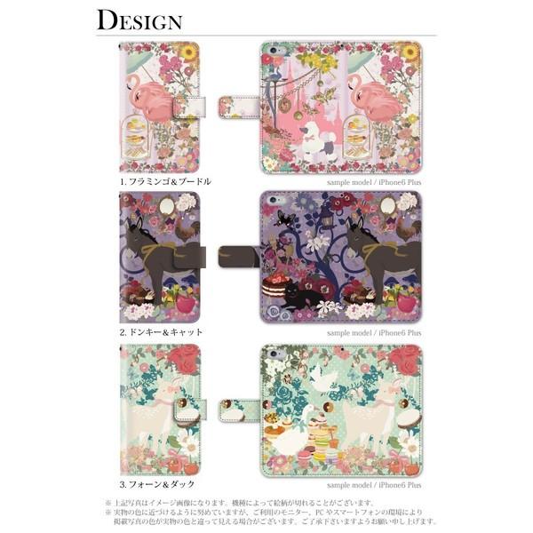 スマホケース Jojo L 02k ケース 手帳型 マグネット おしゃれ ドコモ ジョジョ ケース 手帳 かわいい 動物 猫 犬 スマホケース手帳型のケータイ屋24 通販 Paypayモール