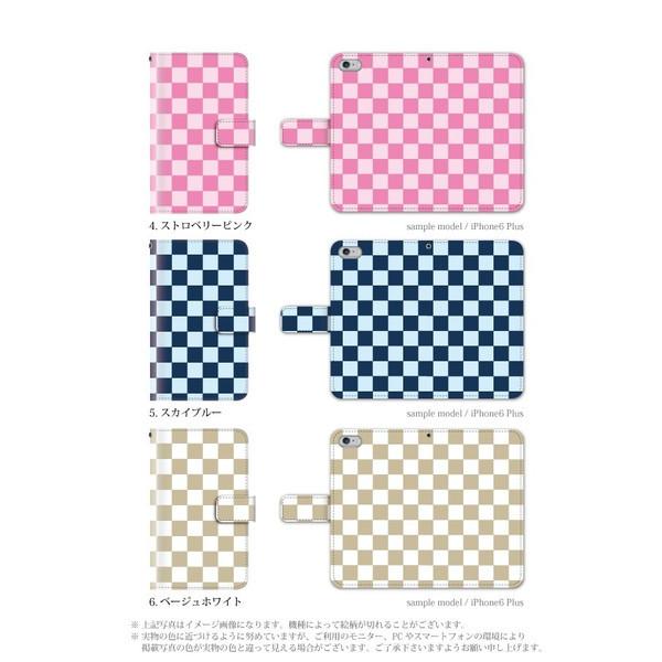 LG style スマホケース 手帳型 style3 L-41A ケース 携帯ケース 
