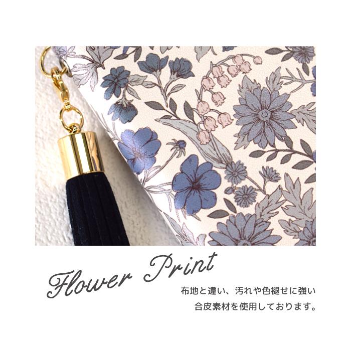 花柄 シンプル スマホケース arrows M04 ケース 手帳型 アニマル 癒し系 カバー｜kintsu｜16