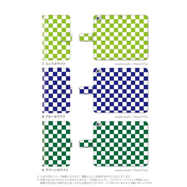 スマホケース Google Pixel7a ケース 手帳型 グーグルピクセル 手帳型 チェック｜kintsu｜17