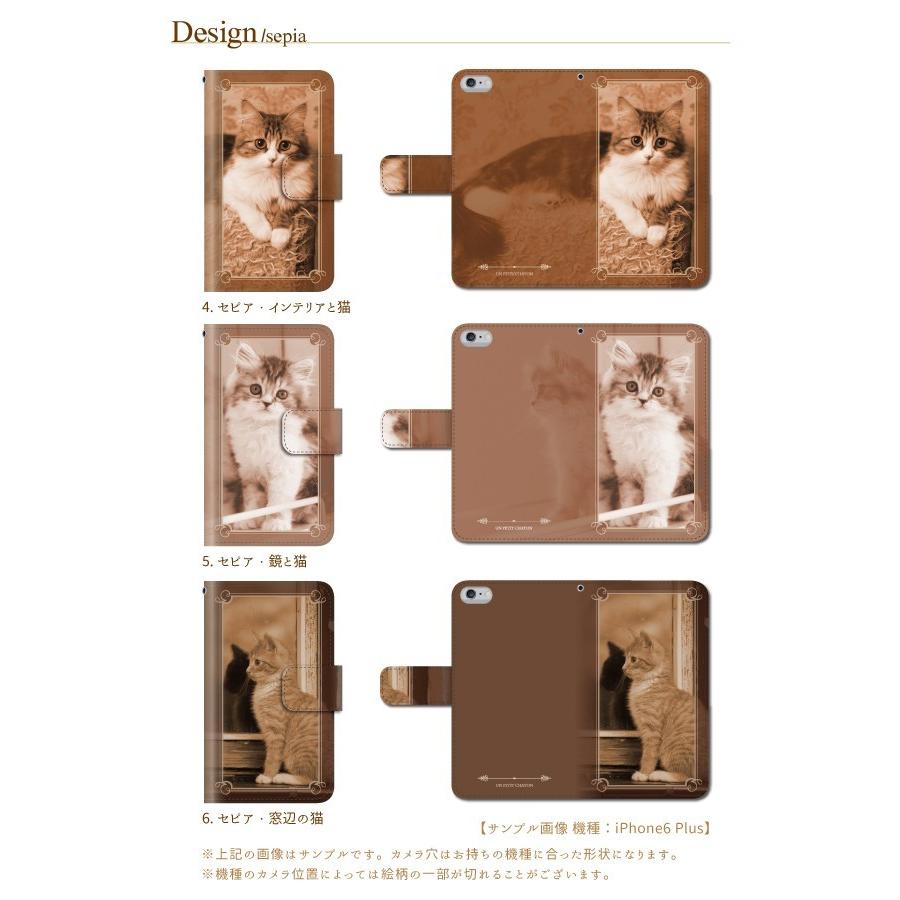 猫 スマホケース 手帳型 Google Pixel3a xl ケース グーグルピクセル3axl Pixel3axl 携帯ケース スマホカバー 猫｜kintsu｜12