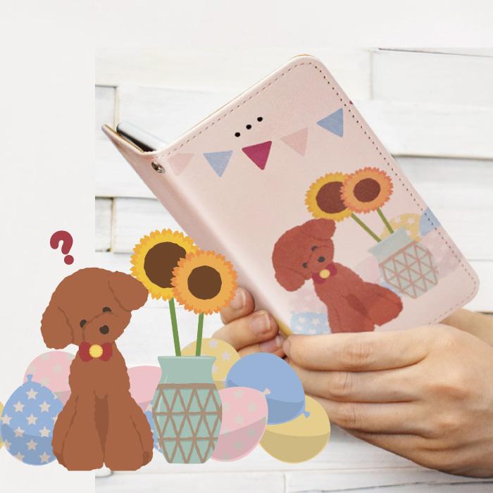 犬 スマホケース Rakuten Hand ケース 手帳型 ラクテンハンド カバー