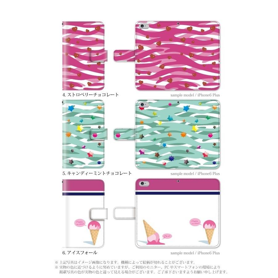 スマホケース 手帳型 Galaxy S10 ケース 携帯ケース スマホカバー ギャラクシー カバー SC-03Lドコモ アイス｜kintsu｜03