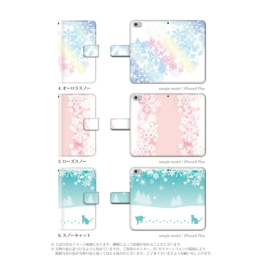 スマホケース Galaxy A41 ケース 手帳型 galaxya41 ケース携帯ケース スマホカバー ギャラクシー カバー 雪｜kintsu｜03