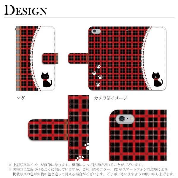 スマホケース 手帳型 galaxy s20 ケース 携帯ケース スマホカバー ギャラクシー カバー sc-51a ドコモ 猫｜kintsu｜02