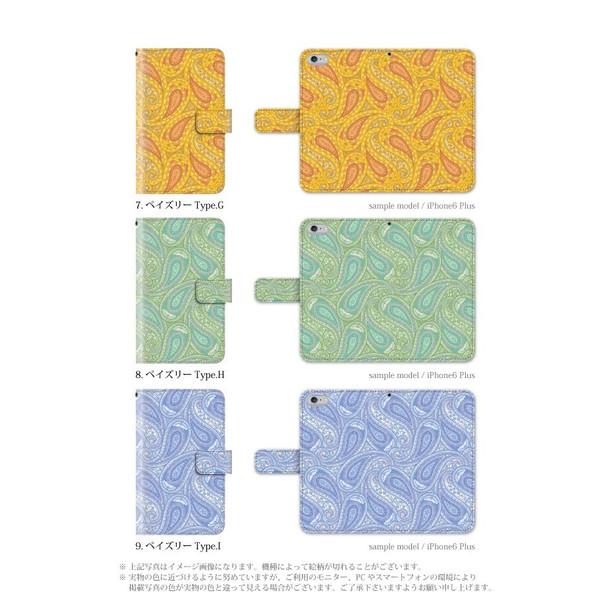 スマホケース Galaxy S23 Ultra SC-52D ケース 手帳型 ギャラクシー 手帳型 シンプル｜kintsu｜04