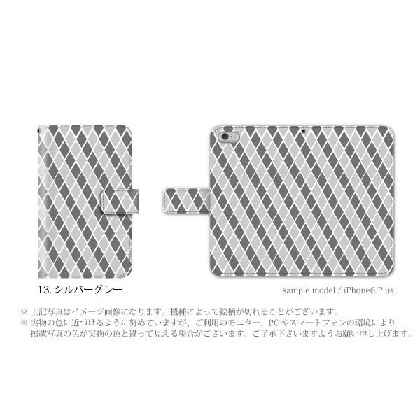 スマホケース Galaxy S23 Ultra SC-52D ケース 手帳型 ギャラクシー 手帳型 チェック｜kintsu｜06