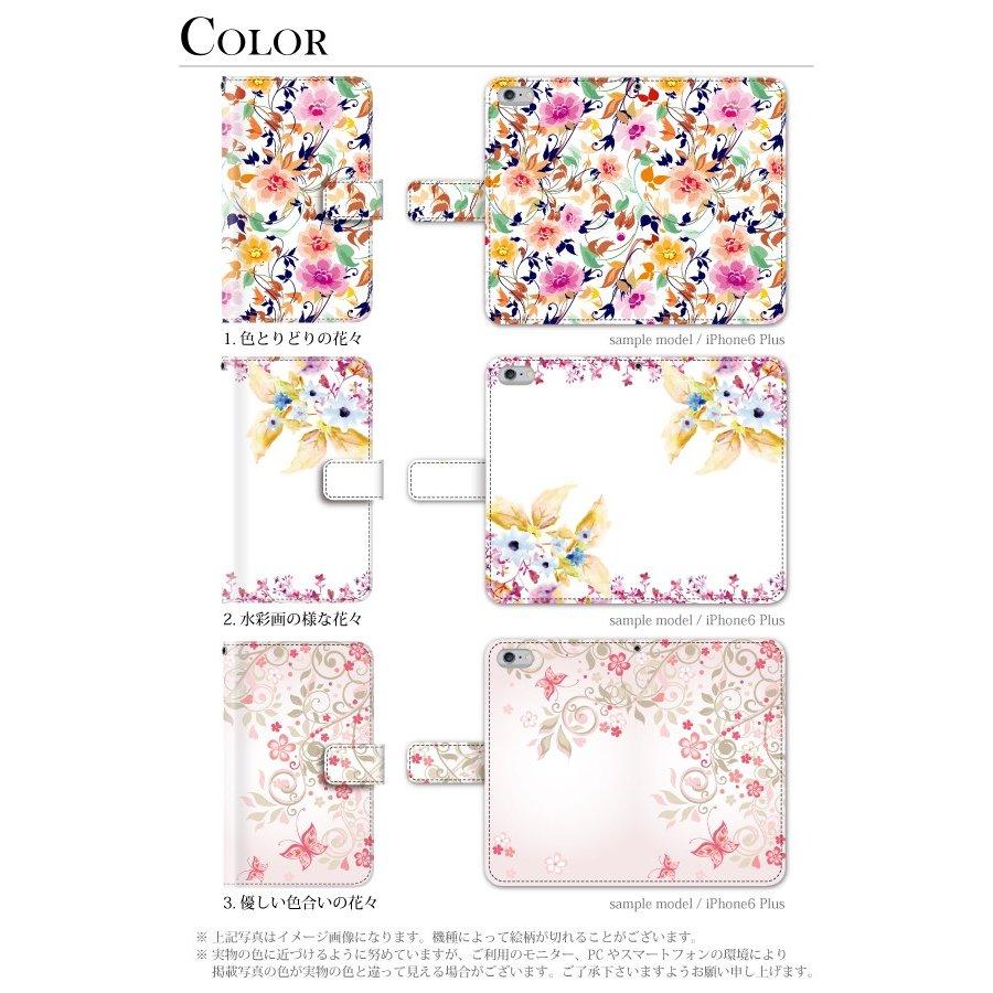 通帳ケース　花柄 Elegante 公式 Grayish Flower 通帳ケース 花柄 レディース